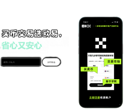 资金管理功能演示
